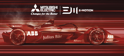E-motion Mitsubishi