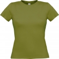 PS_CGTW012_GREENMOSS