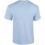 hqtxadm/18501_5f48bef14080d_PS_GI5000-B_LIGHTBLUE