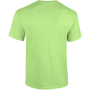 hqtxadm/18547_5f48d238ced3a_PS_GI5000-B_MINTGREEN