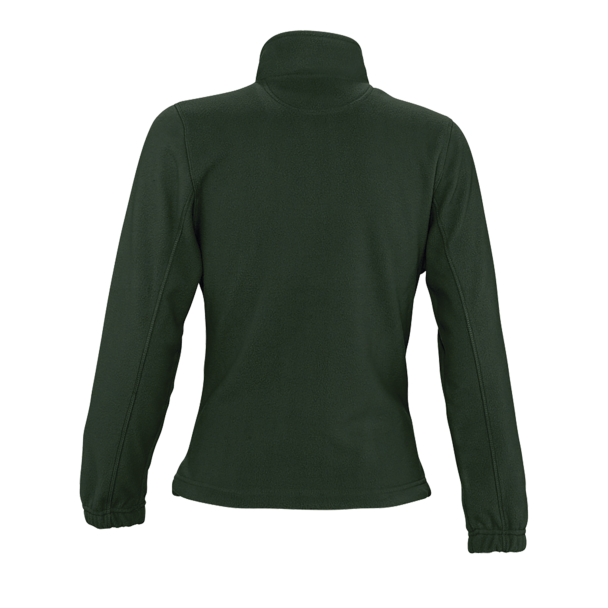 images/stories/virtuemart/sols20/6397_veste_micropolaire_zippee_femme_north_women_aqua_dos